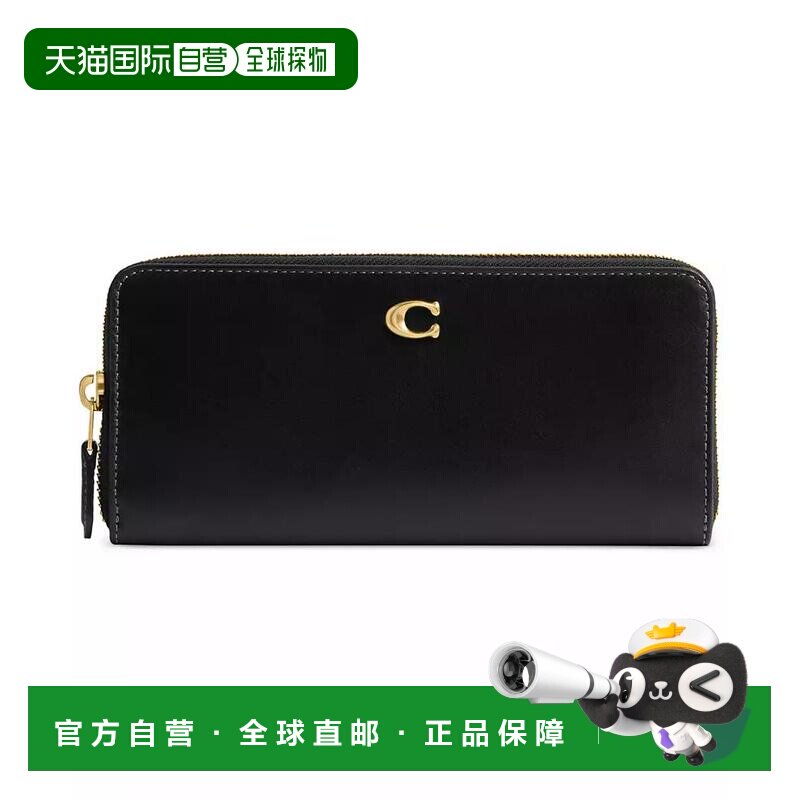 1h可退 【美国直邮】coach 女士 钱包蔻驰真皮拉链硬件