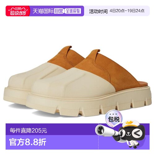 1h可退 【美国直邮】sorel 女士 拖鞋