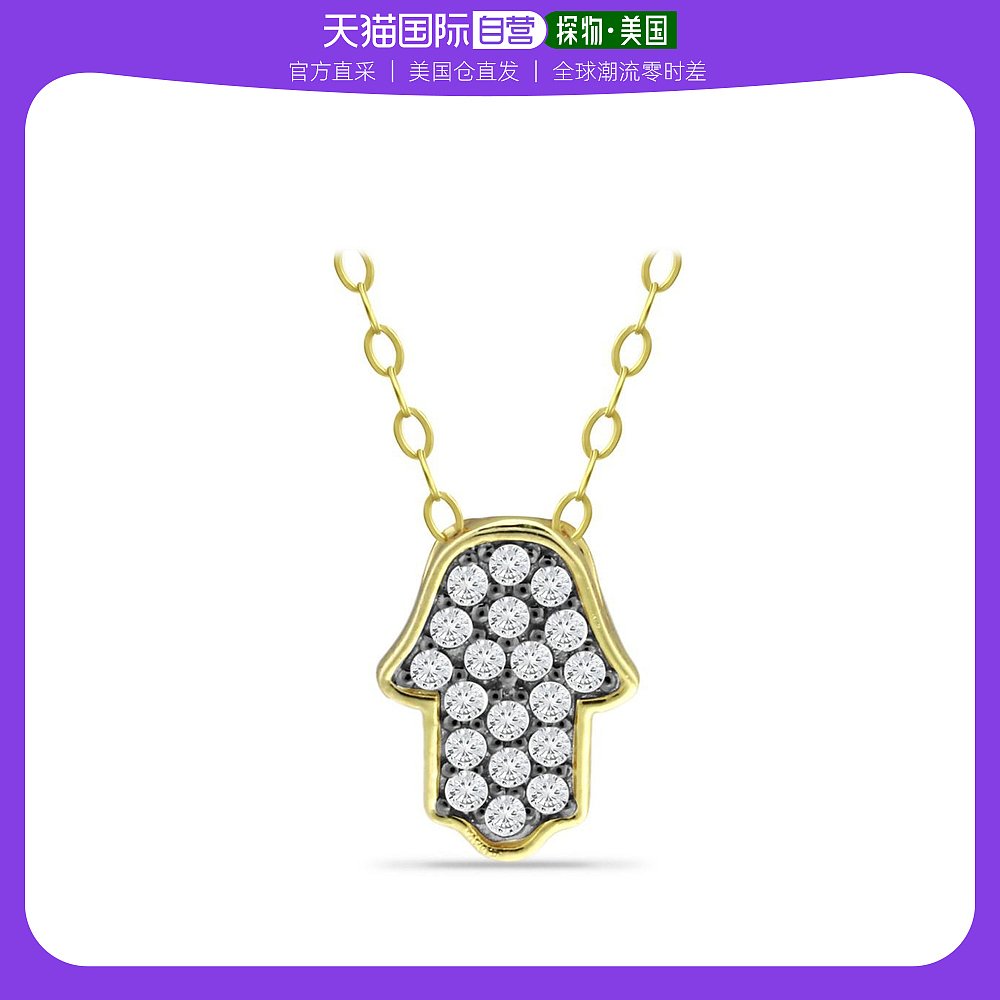 【美国直邮】giani bernini 通用 项链