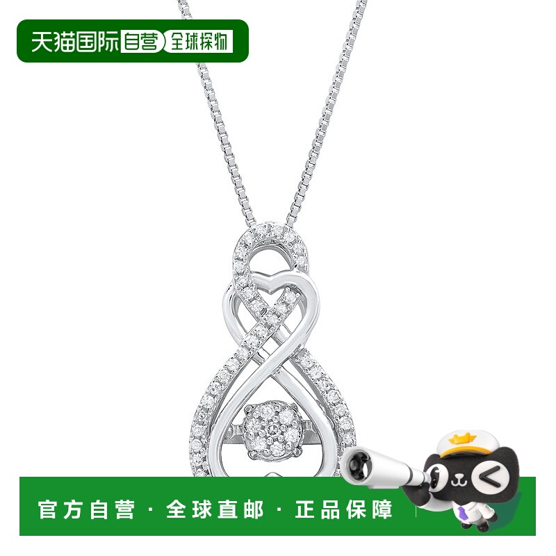 自营max + stoneDancing Diamond Infinity Hearts 吊坠项链（0.2