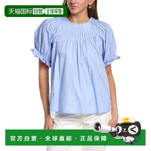 自营English Factory Tuck Detail罩衫-蓝色 美国奥莱直发泡泡袖