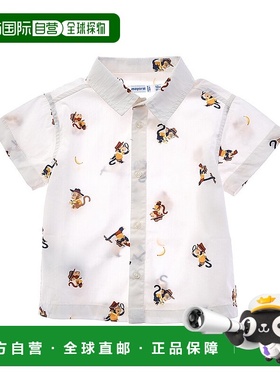 自营 Mayoral Inspector Print Shirt - white 美国奥莱直发