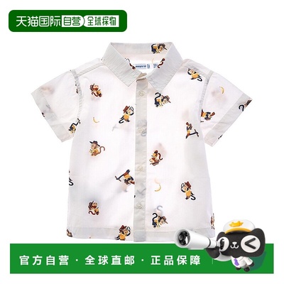 自营 Mayoral Inspector Print Shirt - white 美国奥莱直发