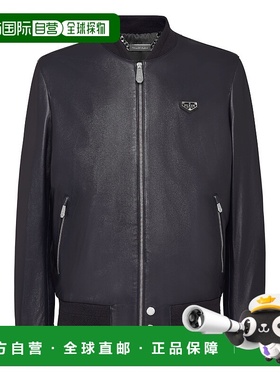 自营philipp pleinLeather Bomber LS Iconic Plein - darkblue