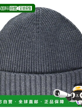 自营 Hugo Boss Men's Fati Ribbed Beanie, Grey - grey 美国奥