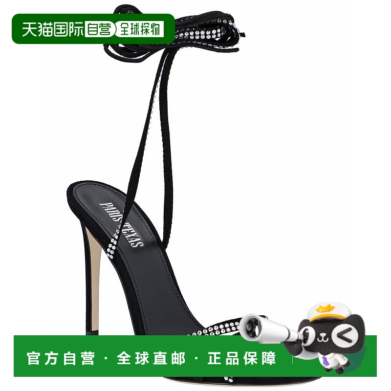 自营 paris texas巴黎德克萨斯 Holly Nicole 皮革凉鞋 - 黑色 美