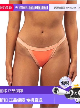 自营Rip Curl女式XS珊瑚色哈瓦那纯色系带紧身比基尼ERK2-橙色 美