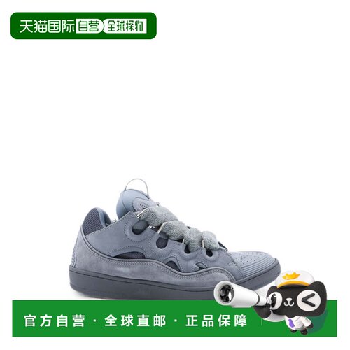 自营lanvin低调灰色加厚领运动鞋-灰色 美国奥莱直发