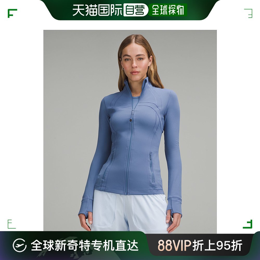 香港直邮潮奢 Lululemon女士 Define*Nulu|夹克卫衣 LW3ID8S