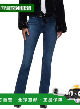 自营HUDSON Jeans Barbara Leap Year Boot Cut Jean - blue 美国