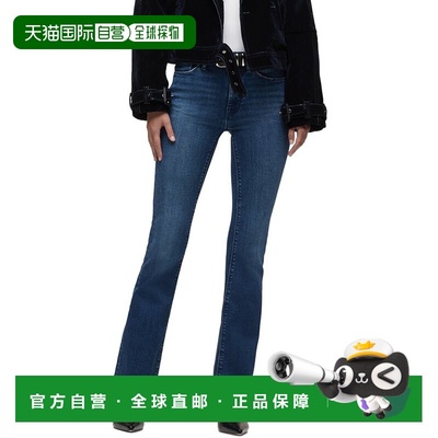 自营HUDSON Jeans Barbara Leap Year Boot Cut Jean - blue 美国