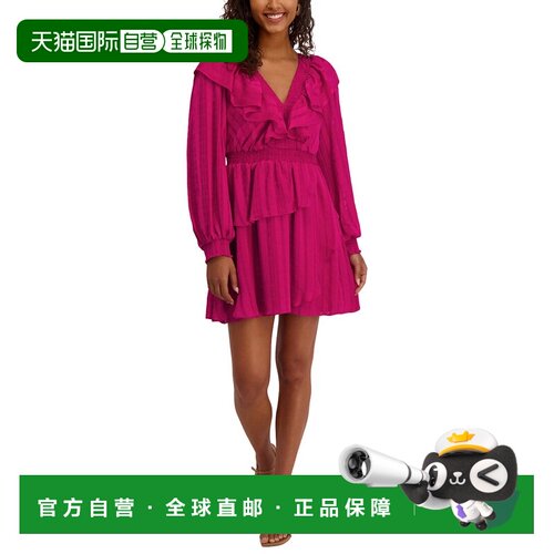自营Kensie Satin Striped Chiffon Mini Dress - purple 美国奥
