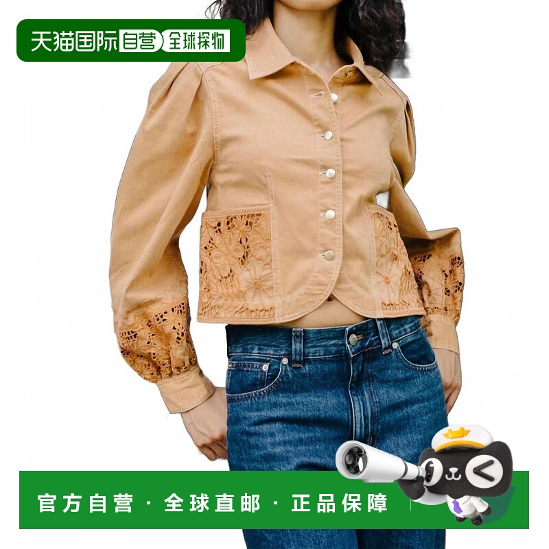 自营love the label沃伦夹克饼干-饼干 美国奥莱直发