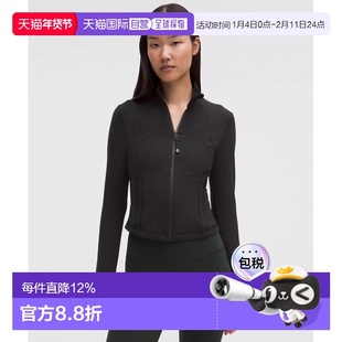 加拿大直邮lululemon露露乐蒙 Define短款立领修身运动夹克外套