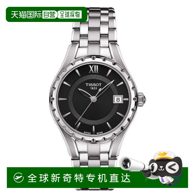 1h可退 【美国直邮】tissot 女士 休闲手表天梭