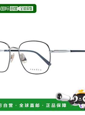 自营Sandro Stainless Steel Glasses Women's (Frames) - black