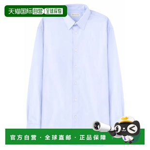自营dries van noten浅蓝色Croom棉质衬衫-紫色 美国奥莱直发