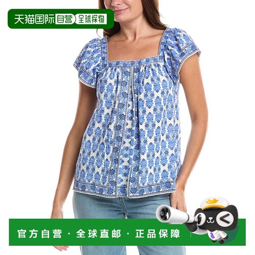 自营Max Studio Square Neck Flutter Sleeve Blouse - blue 美国