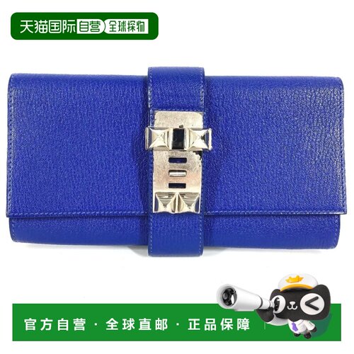 自营Hermes Leather Clutch Bag Handbag Pouch (Pre-Owned) - bl