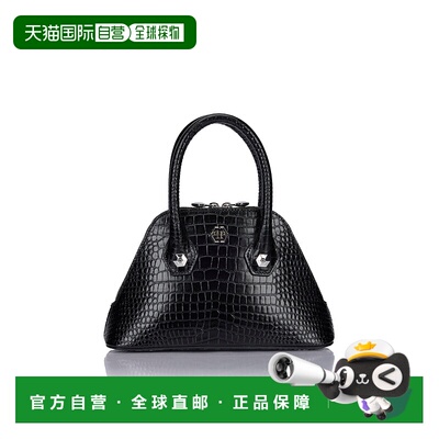 自营Philipp Plein Majestic Handbag Cocco Small - black 美国