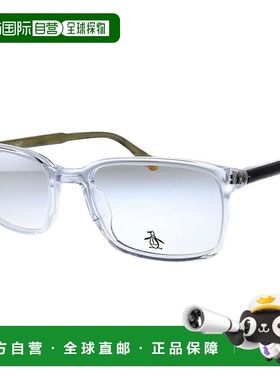 自营 Original Penguin PE Layne CR 53mm 中性矩形眼镜 51mm -