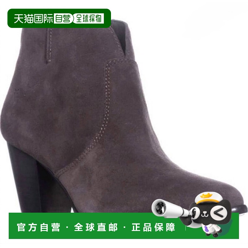 自营fryeWomen's Jennifer Suede Western Ankle Bootie In Charc