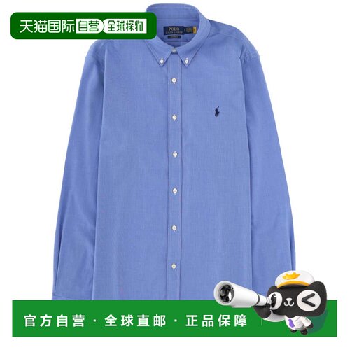 自营polo ralph lauren合身剪裁棉质混纺长袖衬衫-蓝色 美国奥莱