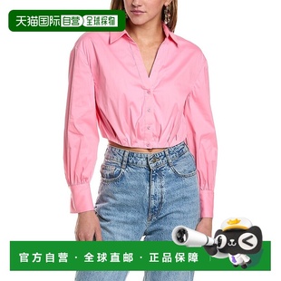 Trudy olivia 短款 褶皱宽松上衣 美国奥莱直 自营 粉色 alice