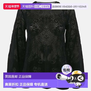 自营M Missoni Black Floral Knit Flared Long Sleeve Top - bla