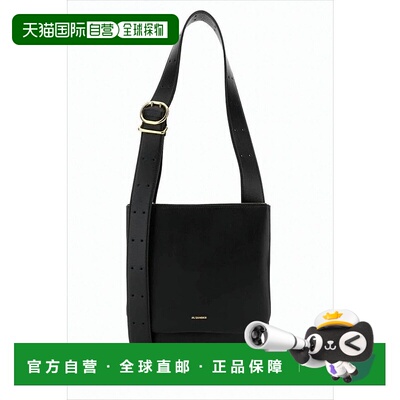 自营jil sanderStructured Black Cowhide Leather Shoulder Bag