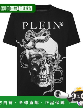 philipp plein圆领 SS Stones Snake T 恤 - 黑色 【美国奥莱】直