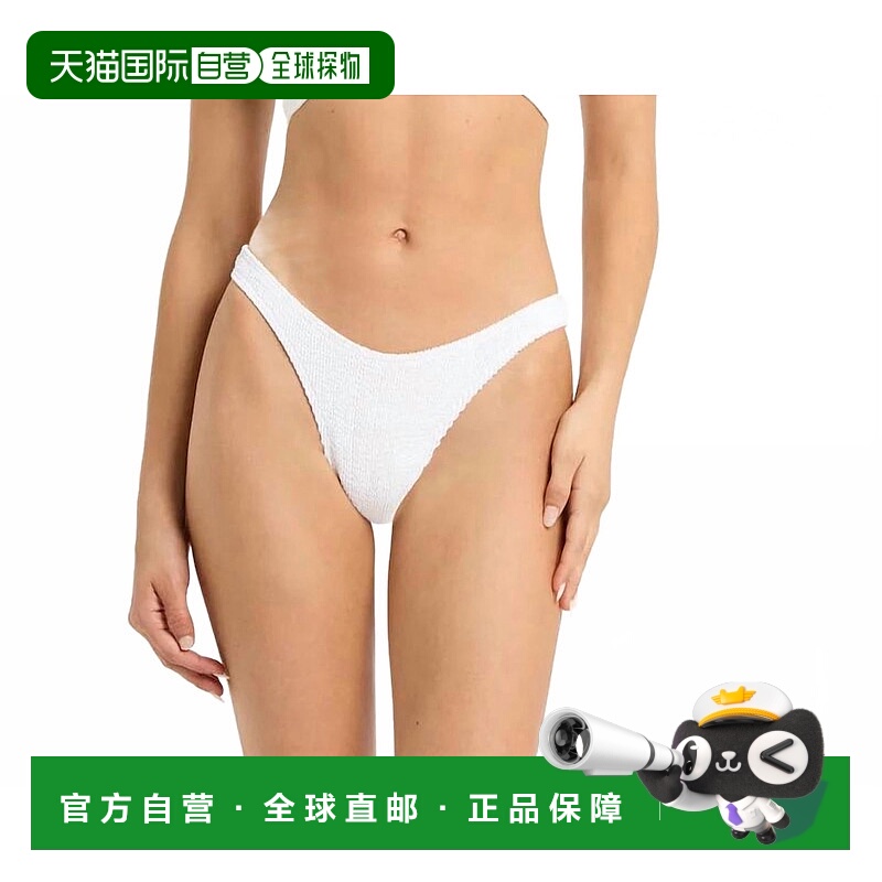 自营 bond-eyeScene Brief Bikini Bottom In Optic White Eco -