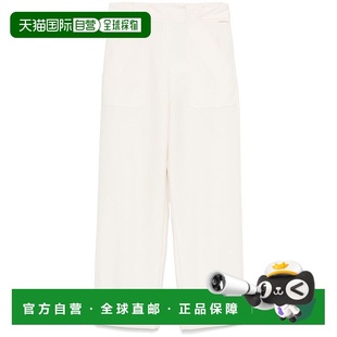 maraRelaxed Rolled Trousers With White Cuffs 自營(yíng)max And Fit