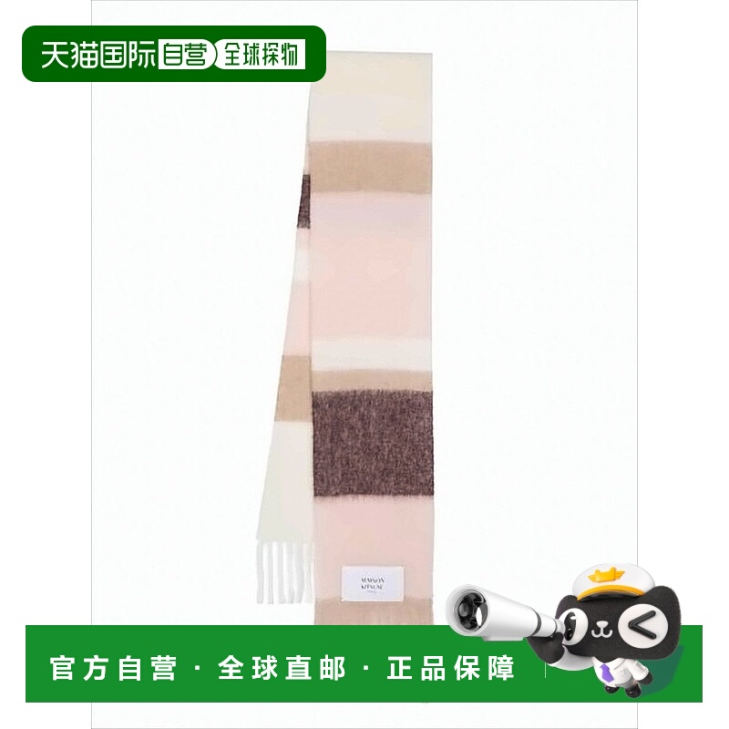 自营maison kitsuneMuted Striped Alpaca Blend Scarf - white
