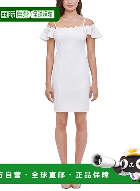 自营 Kensie 露肩迷你连衣裙 - 象牙色 美国奥莱直发包臀裙