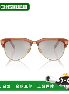 自营miu miu/缪缪0mu 09zs Translucent Amber Acetate Sunglasse