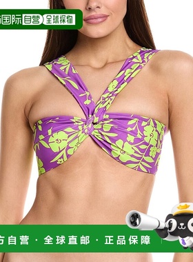 自营 Milly Olivia 垂坠抹胸上衣 - 紫色 美国直发性感罩杯泳衣