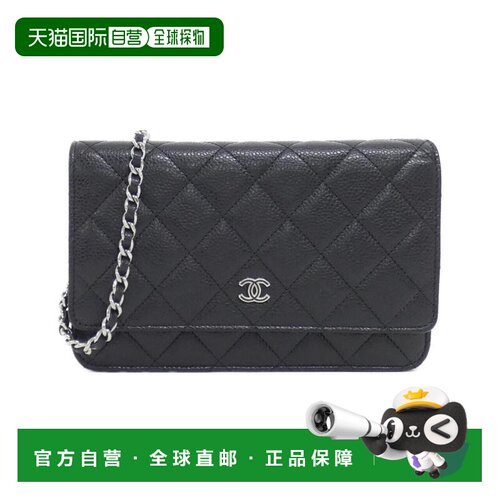 自营Chanel Grained Calfskin Chain/Shoulder Wallet (Pre-Owned