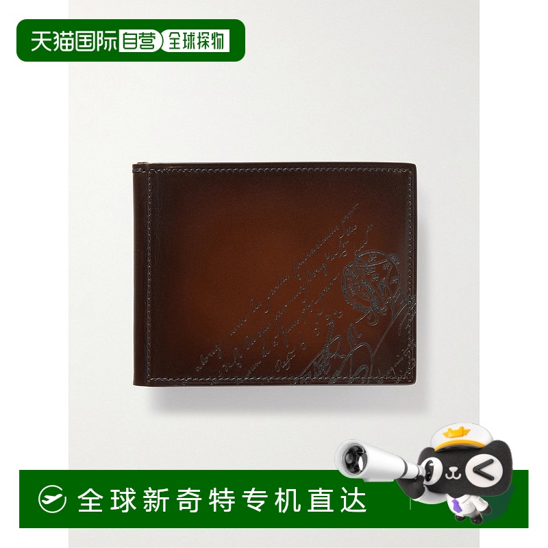 1h可退 香港直邮潮奢 Berluti 伯尔鲁帝 男士 Figure Scritto Ven
