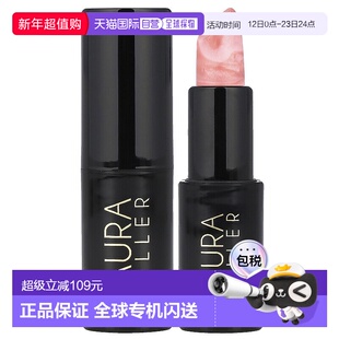 香港直邮Laura Geller,意大利大理石纹理唇膏，0048029 浆果正品