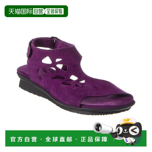 自营Arche Aurora Leather Sandal - red 美国奥莱直发凉鞋