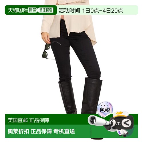 自营Hatch The Slim Maternity Jean - black 美国奥莱直发