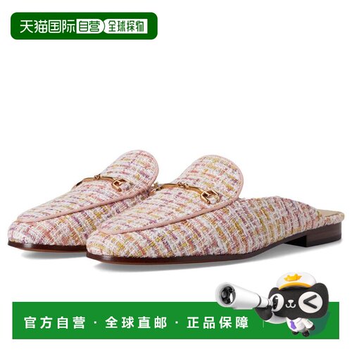1h可退 【美国直邮】sam edelman 女士 时尚休闲鞋新款女鞋