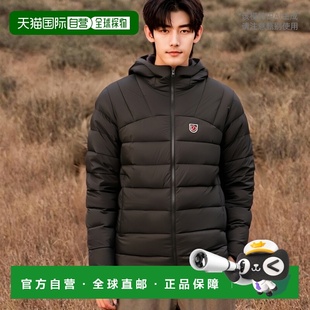 香港直邮潮奢 Expedition fjällräven 男士 中长冬 北极狐 1h可退