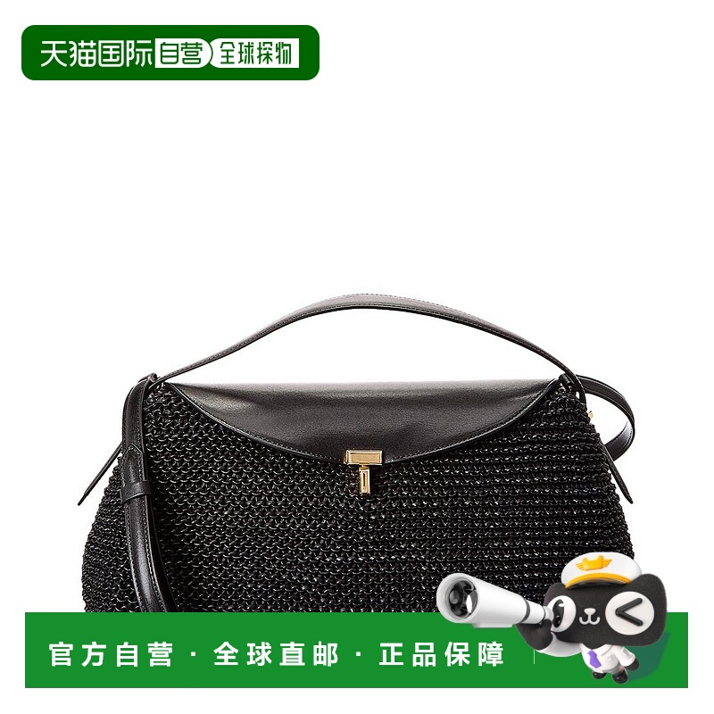 自营TOTEME T-Lock编织皮革顶柄单肩包-黑色 美国奥莱直发
