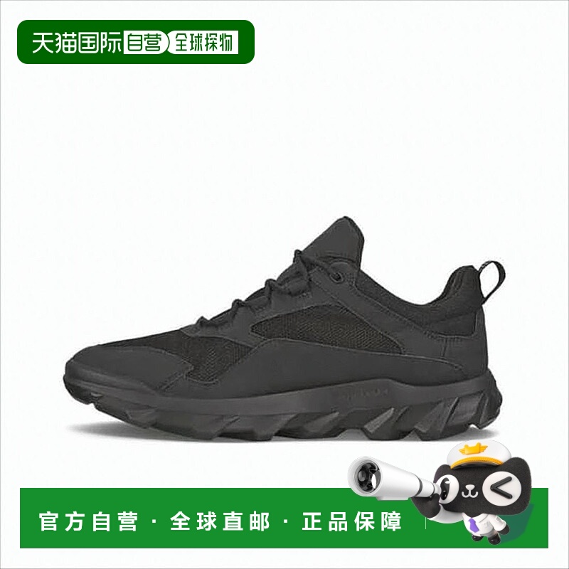 自营eccoBlack Sneakers With Breathable Fabric - white 美国奥