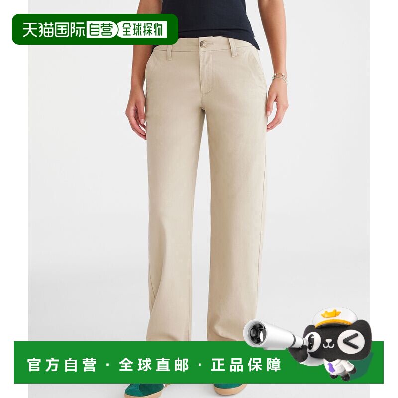 自营Aeropostale宽松制服裤-tan 251 美国奥莱直发休闲裤女裤