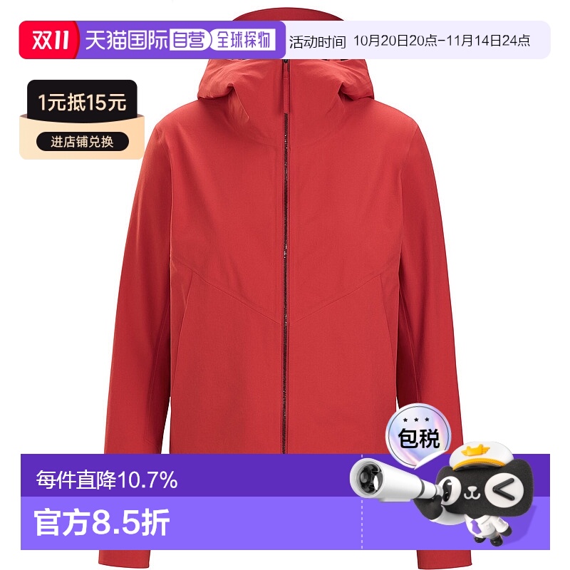 加拿大直邮Arc'teryx Focal 女款连帽外套
