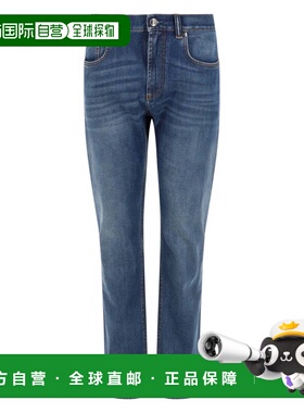 自营versaceStraight-Leg Fading Denim Jeans - green 美国奥莱