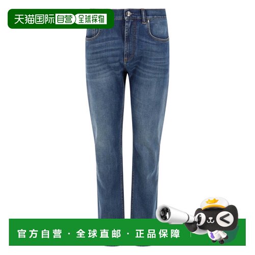 自营versaceStraight-Leg Fading Denim Jeans - green 美国奥莱